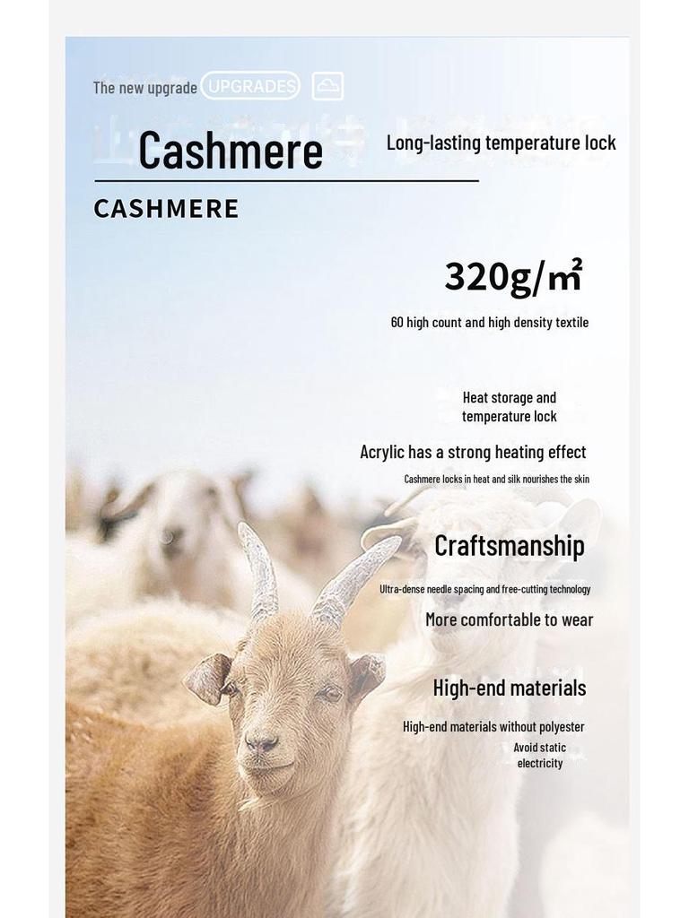 Термобелье из кашемира и шелка осень-зима: Теплый костюм для мужчин и женщин