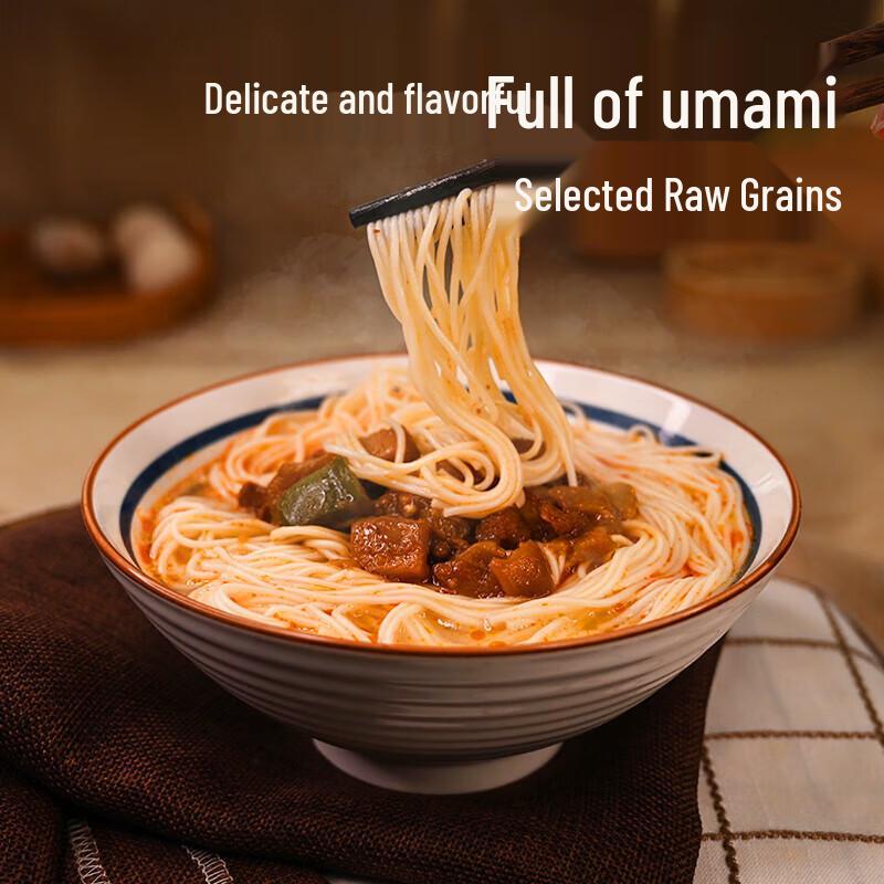Jinshahe Assorted Noodles