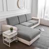 Waterproof Elastic Sofa Cover: Dustproof Jacquard Cushion Protector for All Seasons