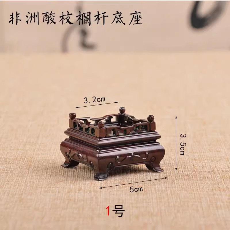 Red Wood Carving Handicraft Seal Decoration Base, Solid Wood Square Stone, Flower Pot, Tea Pot Base