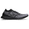 adidas Ultra Boost Uncaged 'Черно-белый' Мужские S80698