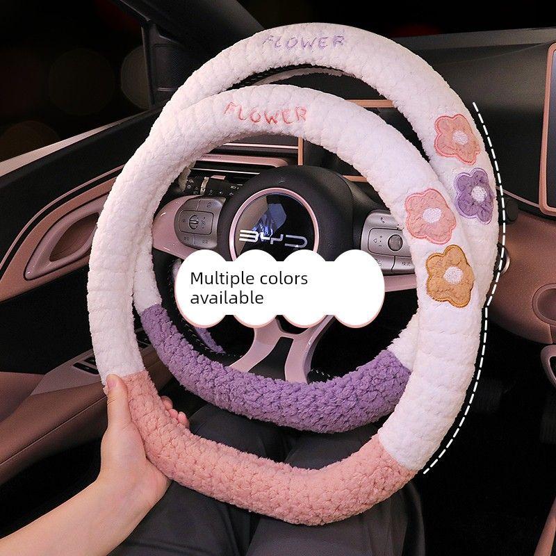 Car Steering Wheel Cover Winter Plush Cute New Style Warm Non-Slip Wear-Resistant High-End Round Steering Wheel Cover Decoration