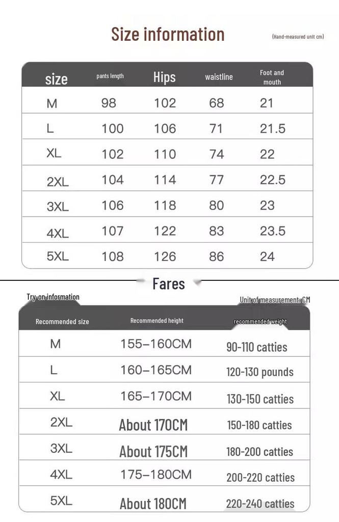 Мужские брюки FARUISHI из ледяного шелка, быстросохнущие, прямого кроя
