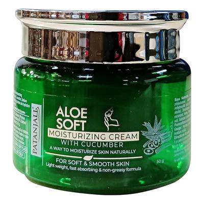 Увлажняющий крем с алоэ Soft 50 г для лица, рук и тела. Успокаивающий, осветляющий, делает кожу мягкой и эластичной. Нежирный
