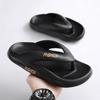 Men's Slippers Flip Flops Beach Slippers Thick Bottom Summer Outdoor Shoes Slides Thong Slippers Women Sandals Soft Shoes Slides