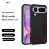 Магнитный чехол Air для Honor Magic8 Pro: Защита от падений, Soft Shell-броня для Magic8 RS