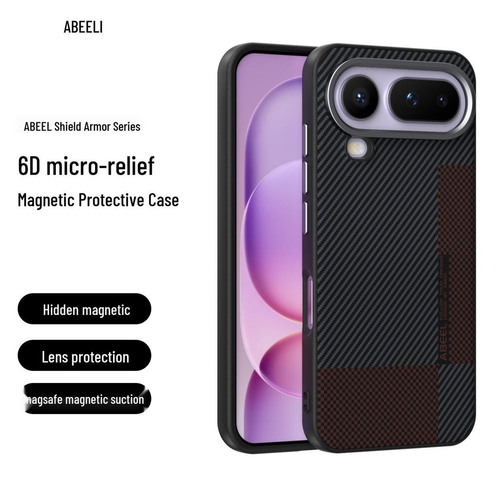 Магнитный чехол Air для Honor Magic8 Pro: Защита от падений, Soft Shell-броня для Magic8 RS