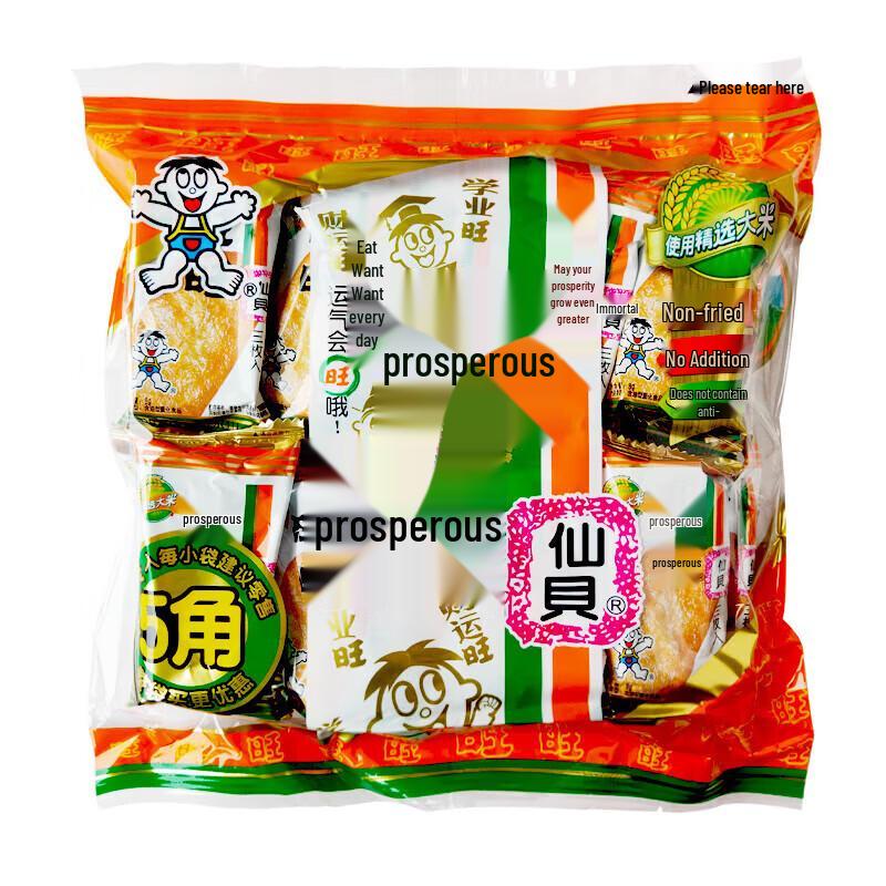 Рисовые крекеры Wang Wang Senbei, упаковка 12 пакетов