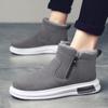 Mid Top Cotton Shoes Winter New Thick Snow Boots Fashionable Large Cotton Men's Boots Trendy Versatile Men's Shoes
