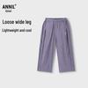 Повседневные женские плетеные брюки с широкими штанинами Annil