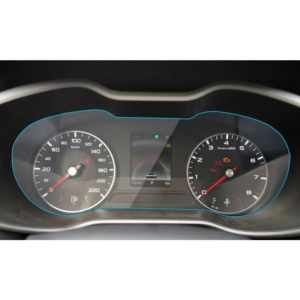 Защитная пленка для экрана автомобиля MG ZS 2020 2024 2017-2020 Автомобильный GPS-навигатор Закаленное стекло Защитная пленка Наклейка Автоматический доступ