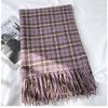 Новый клетчатый шарф Женский Зимний Утепленный Теплый Ретро Бахрома Шарф Шаль Утепленный Теплый для Холодной Погоды