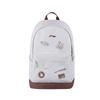 Новый рюкзак LiNing из полиэстера обычный унисекс бежевый ABSV313-26