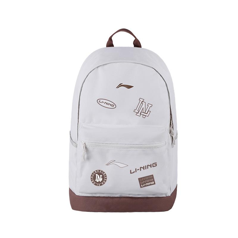 New LiNing Polyester Backpack Regular Unisex Beige ABSV313-26