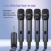 2.4G Беспроводной Профессиональный Сценический Микрофон с Реверберацией, Регулировкой Высоких и Низких Частот