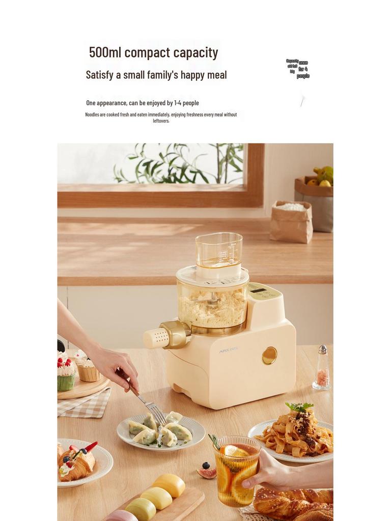 Многофункциональная автоматическая машина для приготовления лапши и теста для пельменей с интеллектуальными функциями замешивания и прессования