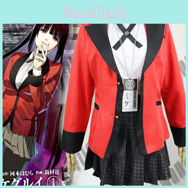 Дышащее платье-косплей Kakegurui Хабами Юмеко Идеально для Хэллоуина и Карнавала