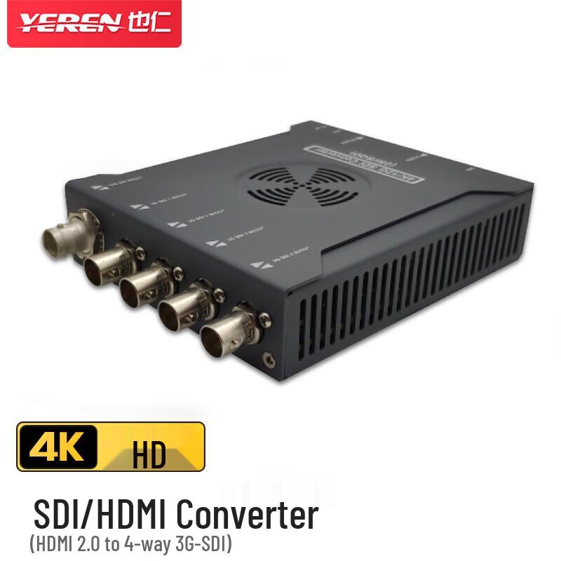 Yeren 4K HDMI 2.0 to Quad 3G-SDI Broadcast Converter