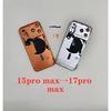 Корпус задний DIY для iPhone 15 Pro Max Как 17 Pro Max Задняя крышка 15 Pro Max на 17 Pro Max Корпус 15 Pro Max до 17 Pro Max