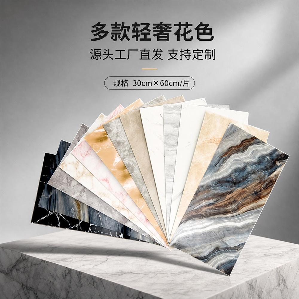 Imitation tile marble pattern sticker kitchen living room waterproof oil-proof self-adhesive wallpaper light luxury 3D background wall sticker