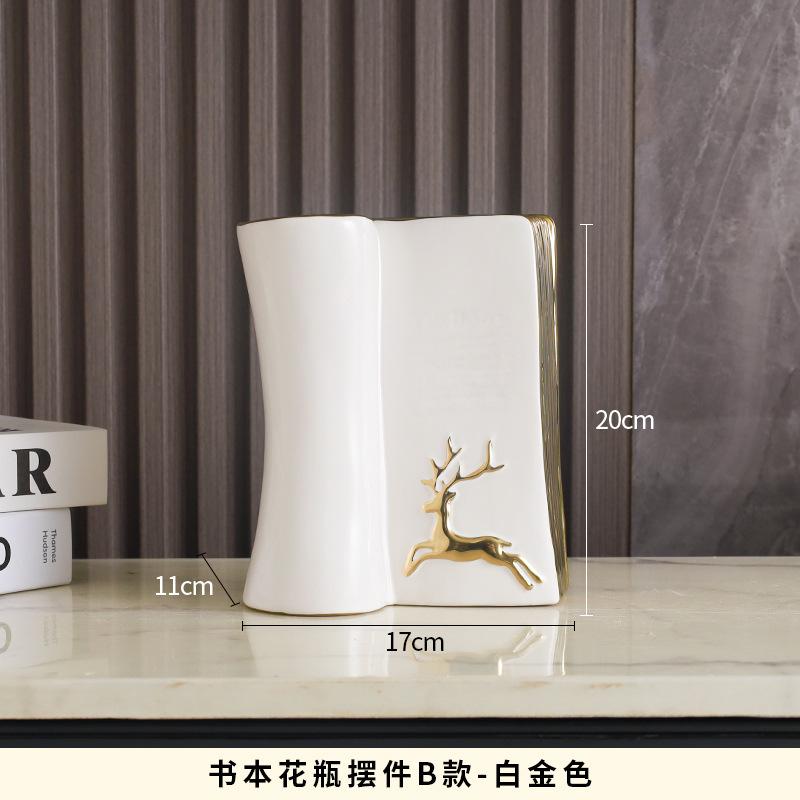 Роскошная керамическая ваза в форме книги из золота, североевропейская современная ваза для цветов, настольная ваза, украшение для комнаты с гидропоникой