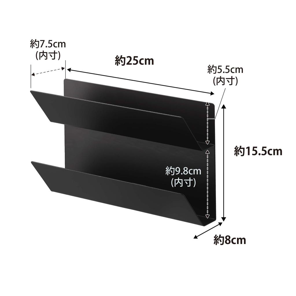 Ямазаки Дзицугё (Ямадзаки) Магнитный держатель для перчаток, черный, приблизительный размер. Ш25 x Г8 x В15,5 см Умный входной лоток для хранения аксессуаров для выходящих товаров