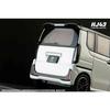 HJ43 1/43 Scale Honda N-BOX CUSTOM Platinum White Pearl & Black Finished Product