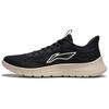 Lightweight Soft Rebound Casual Running Shoes Men Sneakers Black ARSU021-1