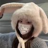 Теплая плюшевая шапка для защиты ушей, зимняя шляпа-ведро, новая шапка с большими кроличьими ушами, женская
