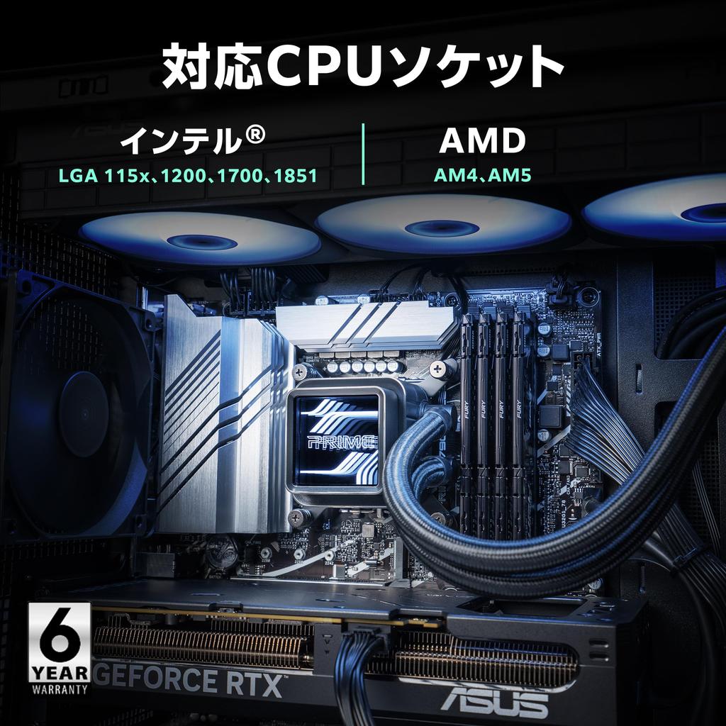 Asus Процессорный кулер 240 мм AIO Water Cooling ASUS PRIME LC 240 ARGB Отечественный авторизованный дистрибьютор Продукт All-in-One