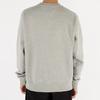 New Balance Sweatshirt Fall Unisex Gray MT21541-AG