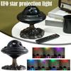 Space UFO Starry Sky Nebula Projection Lamp Bedroom Night Light Atmosphere Lamp