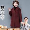 XUEXI Women's 100% Lambswool Double-Sided Wool Coat