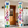 2pcs Back to School Door Couplet 11.81x70.87in