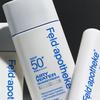 Солнцезащитный крем Airy Water Professional 37 мл