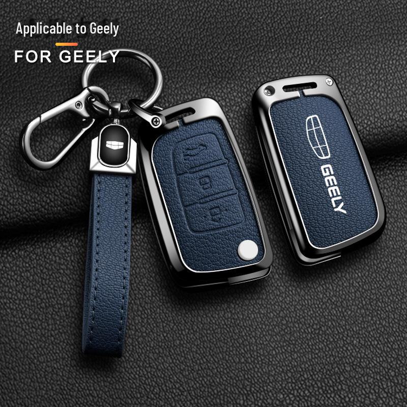 Совместимый чехол для ключа Geely: Xingrui, Emgrand GS, Boyue L, Xingyue L, Binyue Pro, Binrui, Icon, Vision X