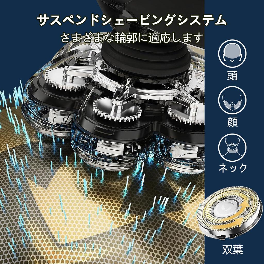 Бритва для скинхедов Бритва для скинхедов Электробритва Бритва 6 в 1 Электробритва для мужчин IPX7 Водонепроницаемая Сухое и влажное использование Вращающееся бритье Электрическое