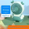 Aige Handheld & Desktop Rechargeable Mini Fan