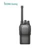 Цифровая рация OUXING MTD240 (Китайская версия)