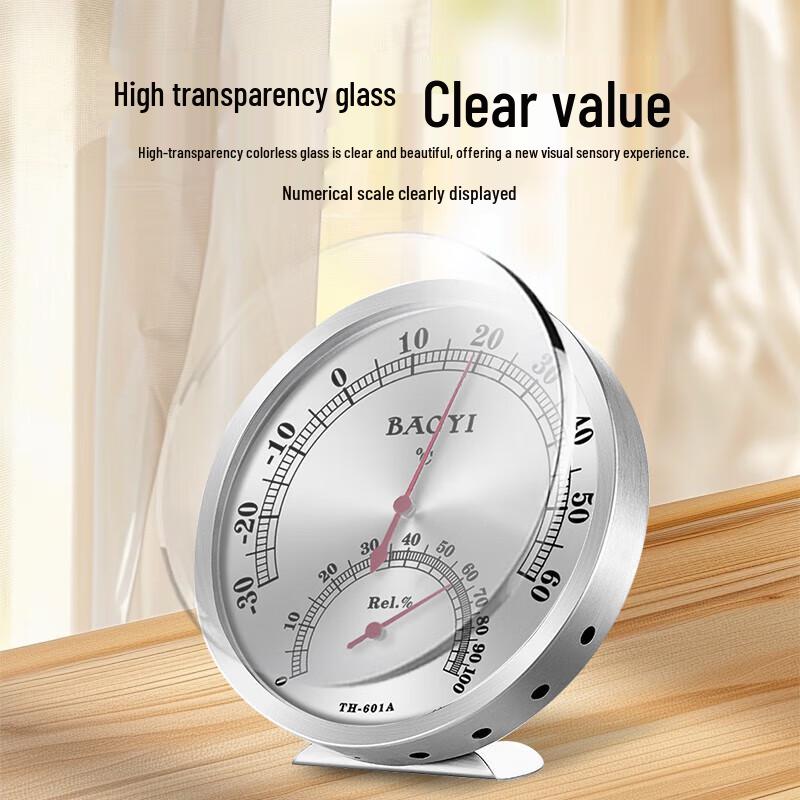 Xin Kai 100℃ Stainless Steel Thermometer Hygrometer