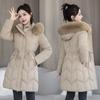 Winter Down Cotton Coat Women's Overcoat Mid-Style Slim Hooded Cotton-Padded Coat Fashionable Lace-Up Thick Warm Parka