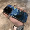 Чехол для телефона 'Звездное небо', масляная живопись, подходит для iPhone 17 16 15 14 13 12 11 Pro/Max/Plus, противоударный и защищающий от падений, задняя крышка