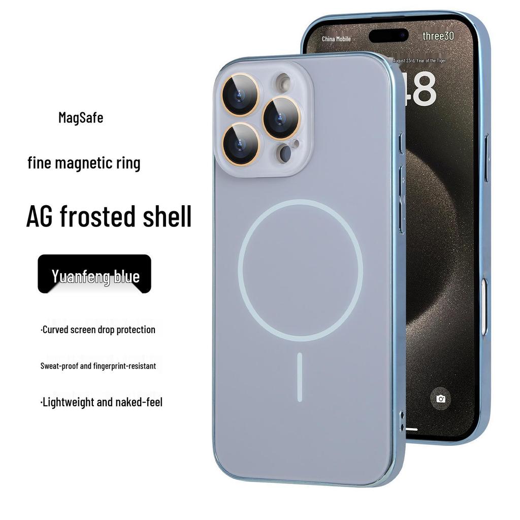 Магнитный чехол-кольцо Apple 16 Pro Max, матовый, с гальваническим покрытием, мягкий защитный чехол