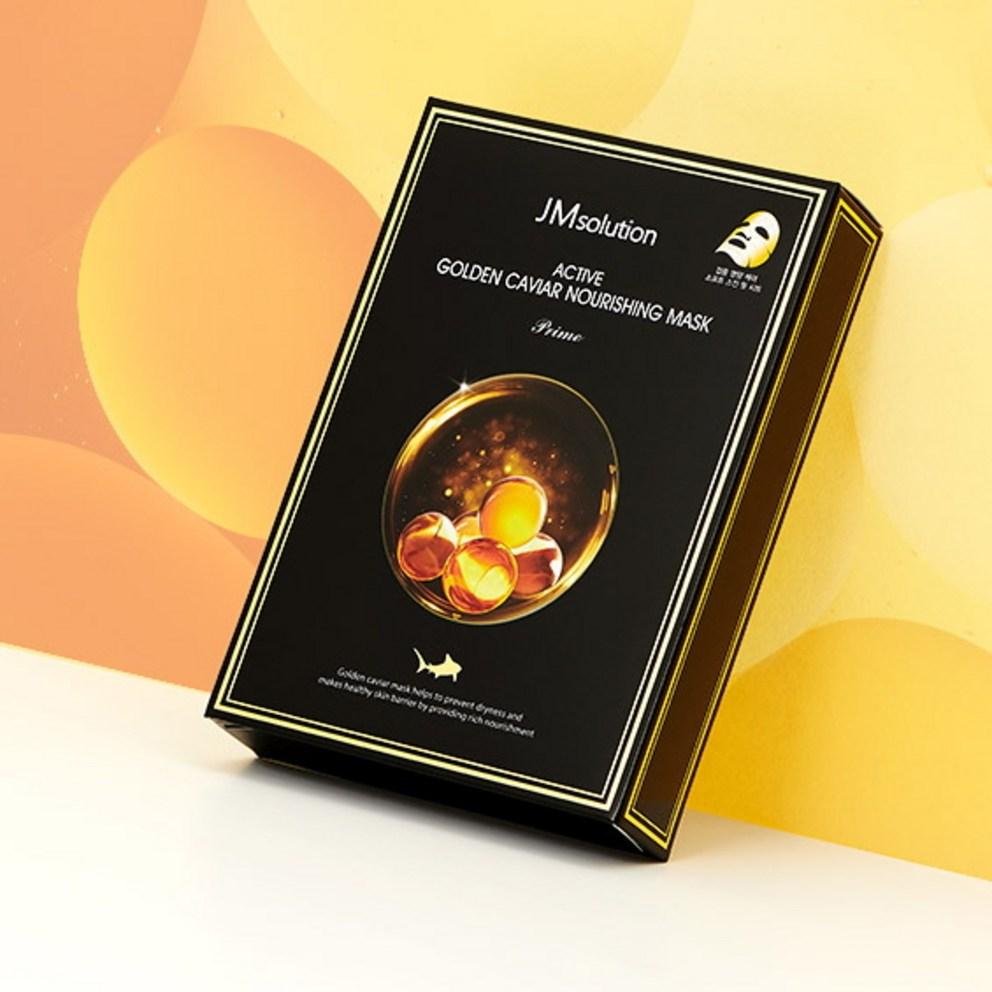 [JM Solution] Набор масок Active Solution (Золотая икра 10 шт. + Птичье гнездо 10 шт. + Розовая улитка 10 шт. + Медуза 10 шт.), 40 листов
