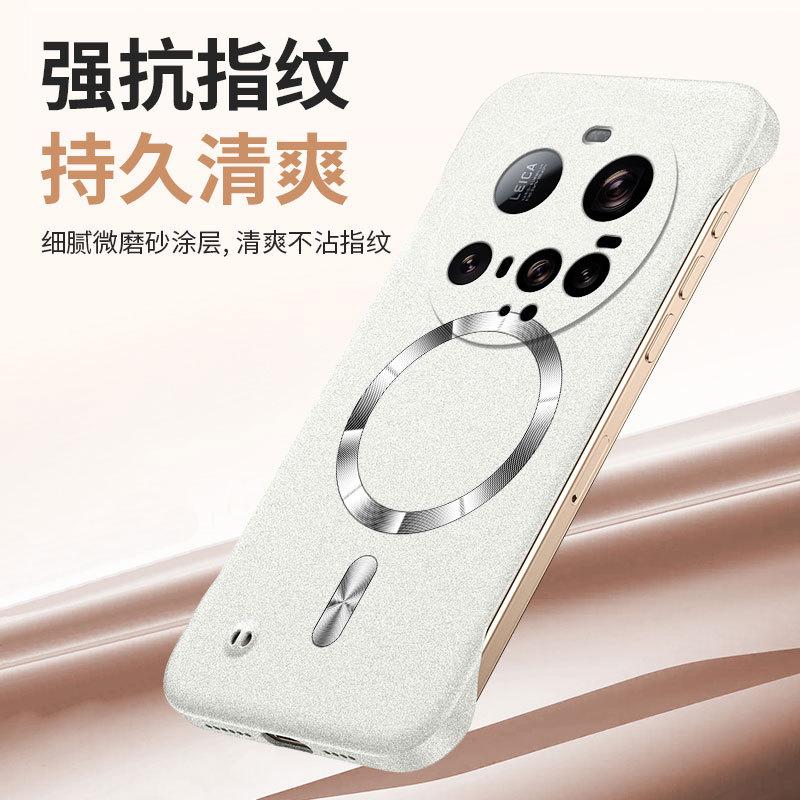 Подходит для чехла для мобильного телефона Xiaomi Mi 11, безрамочный магнитный защитный чехол для Xiaomi Mi 11, новый всесторонний противоударный чехол для Xiaomi Mi 11