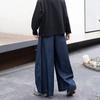 High Elastic Waist Solid Color Long Wide Leg Denim Pants Women Fashion Tide 2025 Spring Autumn New Jeans One Size Office Lady Jean
