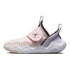 Air Jordan 23/7 PS Розовый Вайолет Детские Кроссовки Вайолет-Фрост Миднайт-Фог DQ9293-601