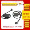 Door Lock Latch for Shaanxi Heavy-duty Truck Delong X3000