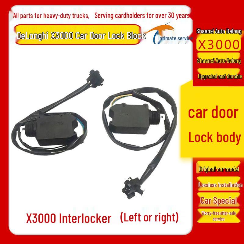 Door Lock Latch for Shaanxi Heavy-duty Truck Delong X3000