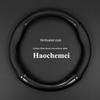 Dongfeng Fengguang 500/580S560 Fengxing T5 Fengshen Ax7 Yixuan Car Steering Wheel Cover Genuine Leather Handle Cover for Car Use